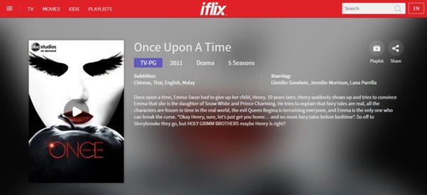 iflix-once-upon-a-time