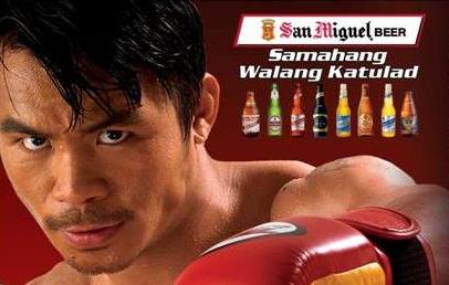 Pacquiao-Hatton Boxing Match Viewing Parties by San Miguel Beer