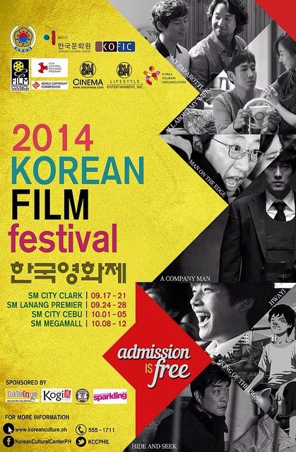 Korean Film Fest