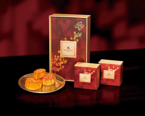 Osmanthus Gold Mooncakes for the Mid-Autumn Festival (Photo from Marco Polo Davao)